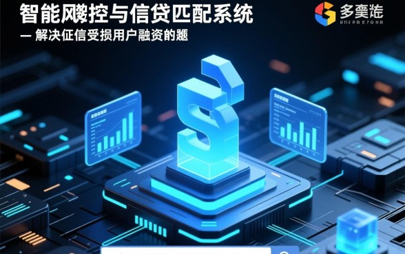 无视征信大数据稀烂急用钱哪里借，真的能下款吗？