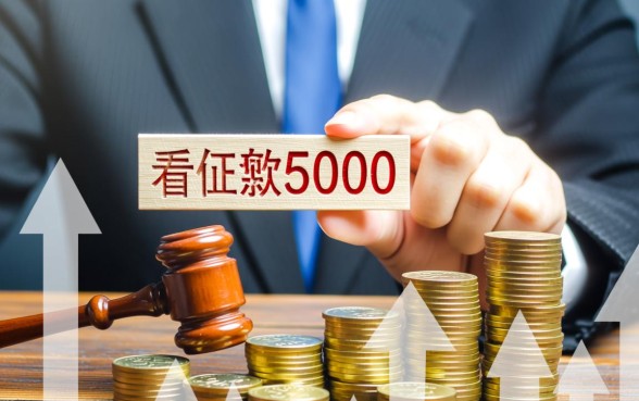 不看征信借款5000马上到账，哪里可以借到？