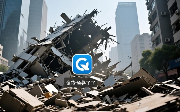 向钱贷app倒闭了吗2026年，2026年还能用吗