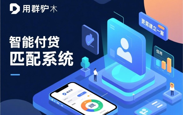 征信花综合评分不足怎么下款，还有哪里能借网贷？