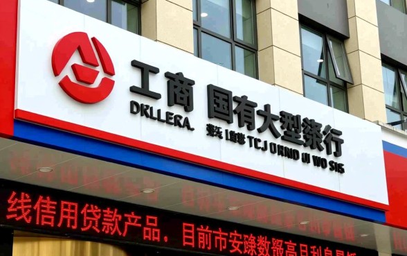 官方哪个平台借钱最安全利息低，正规贷款平台哪个靠谱？