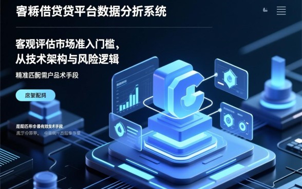 哪个借钱平台最容易借钱不看征信，不看征信哪里能借到钱