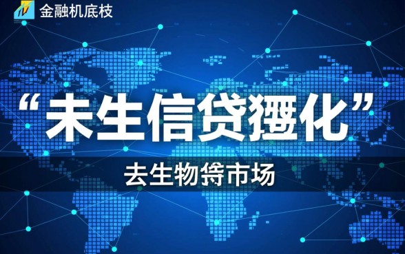 2026不刷脸的借款口子app有哪些？哪个容易下款？