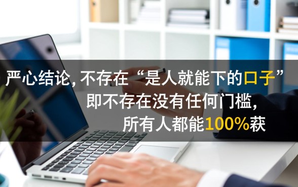 有没有什么口子是人都能下的，2026容易通过的网贷口子