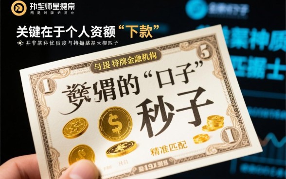 网贷口子下比较大金额的马上下款