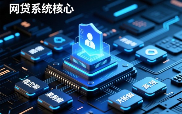 不查运营商马上下款的网贷小口子有哪些，2026不用审核的网贷是真的吗