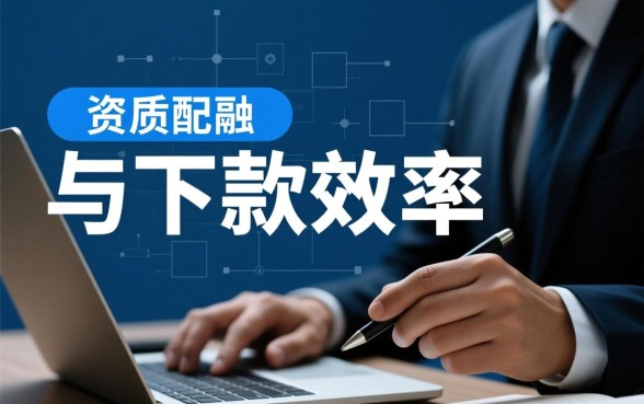 正规网贷容易下款的平台有哪些，2026最新好下款的口子推荐