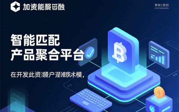 还有什么口子能下个三千五千的吗，哪里借钱容易通过？