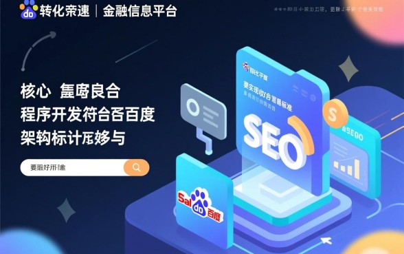 网黑逾期下款口子有哪些？网黑逾期哪里能借到钱？