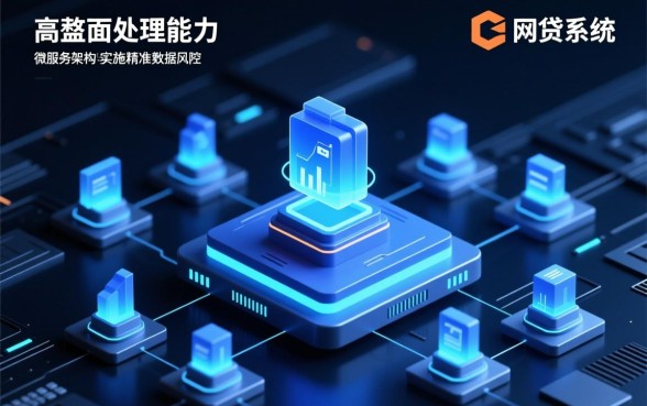 20000现在能下款的网贷口子有哪些，哪里可以借到20000