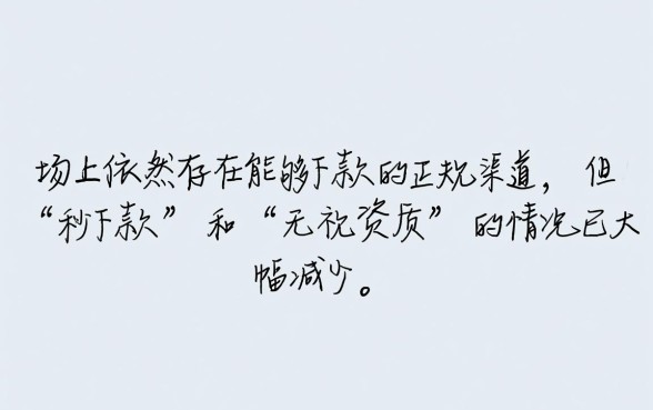 最近有没有能下款的小口子啊，2026必下款的口子有哪些