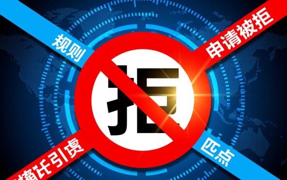 最近还有好下款的口子吗，征信花必下款口子