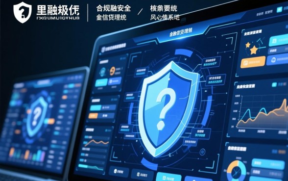 今天下款的口子我全拒了，为什么申请不通过？