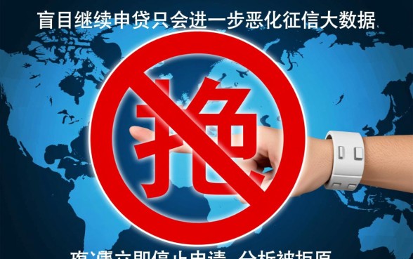 频繁申请都被拒还可以下款的口子？，申请多次被拒还能下款吗？