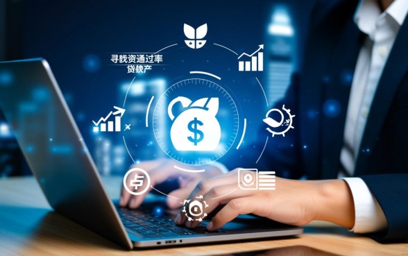 类似放心借一样好下款的口子有哪些？哪个容易通过？