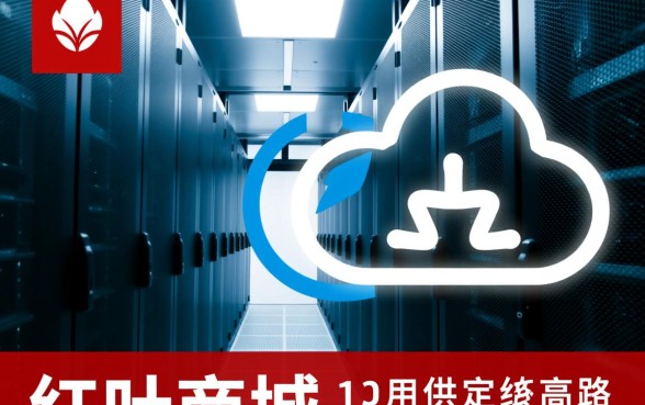 和红叶商城一样的口子还能下款的，2026最新容易下款的口子有哪些