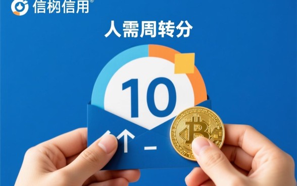 芝麻分贷款口子秒下款是真的吗，哪里申请门槛低？