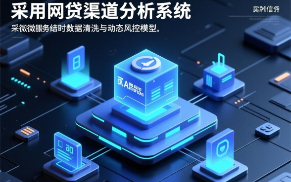 2026年9月网贷能下款的口子有哪些，真的能下款吗