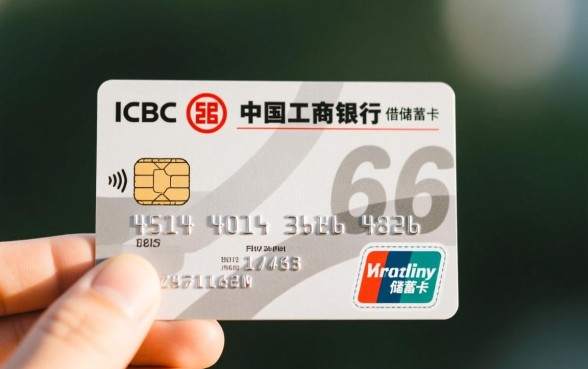 6224开头的是什么银行卡，6224开头是工商银行储蓄卡吗