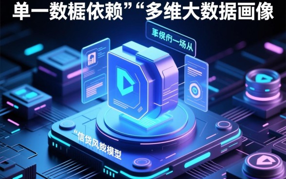 2026最新放水口子不要运营商