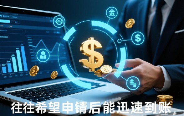 当天下款的网贷口子给你推荐几款，哪个容易通过？