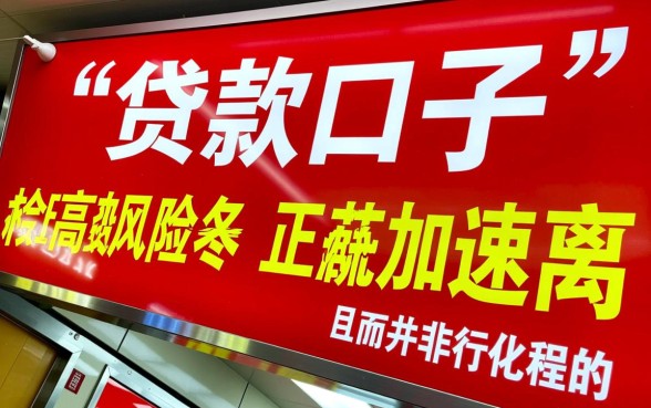 现在贷款口子都关门了吗，2026还有哪些容易下款的口子