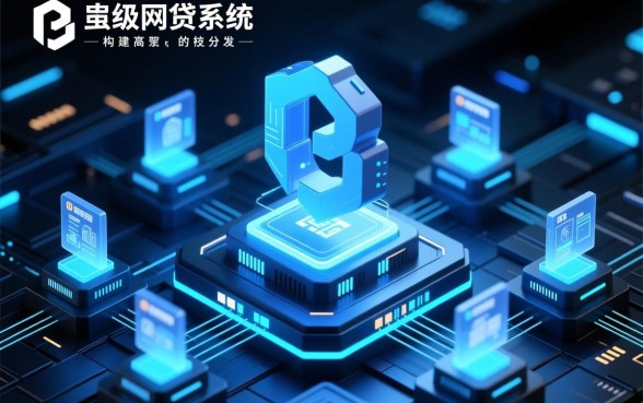 恒久贷无视黑户直接下款是真的吗，黑户能申请秒批吗？