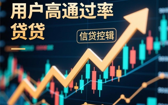 2026年和闪银一样必下款的口子是哪个，有哪些？