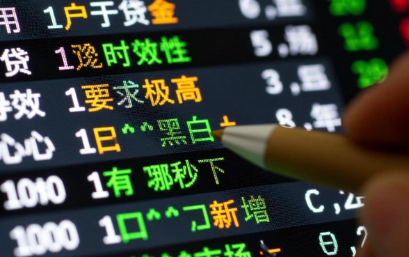 无视黑白100秒下有哪些新口子，2026最新秒批口子