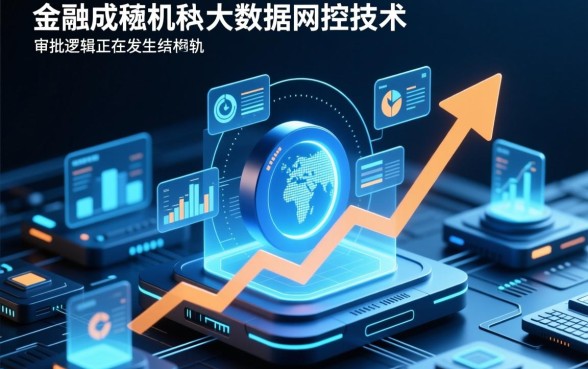 2026年11月容易下款的口子有哪些，哪个靠谱？