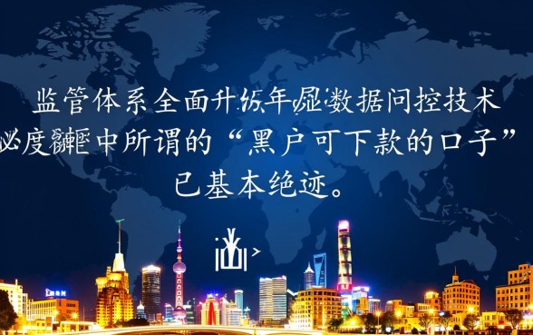 黑户可下款的口子还有吗2026，2026年黑户必下款口子有哪些