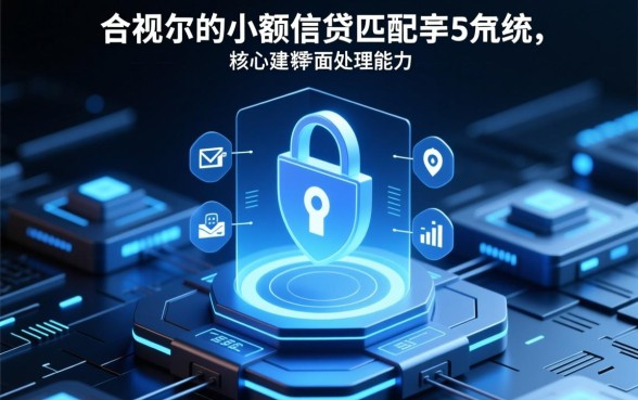 1000元必下款口子2026是真的吗，2026年哪里能借到1000元？