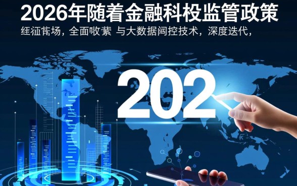 有了超级黑户能下款的口子有哪些，黑户哪里能借到钱