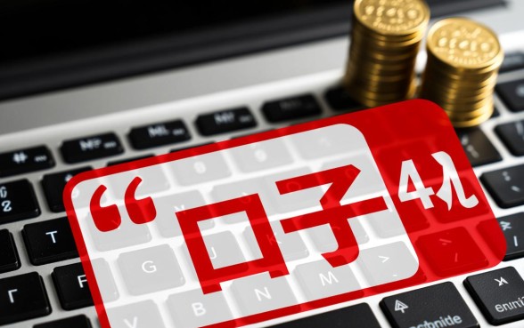 2026黑户网贷口子是真的吗，哪里有QQ交流群？