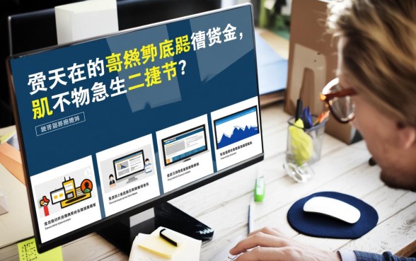 30000无视资质差秒下的口子有哪些，怎么申请必下款