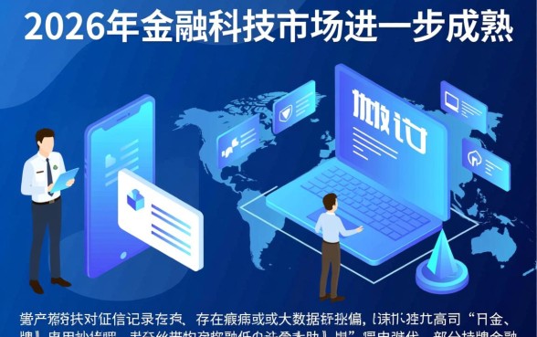 无视黑白下款8000左右的口子有哪些，怎么申请容易下款？