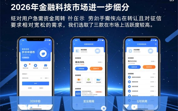 最新714必下口子推荐无视逾期是真的吗，哪里有