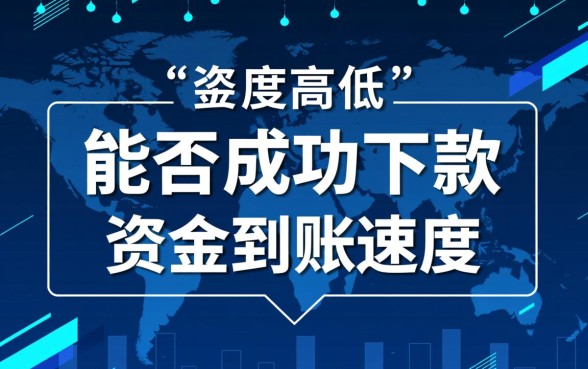 小额贷款口子容易下款吗，2026最新容易下款网贷推荐