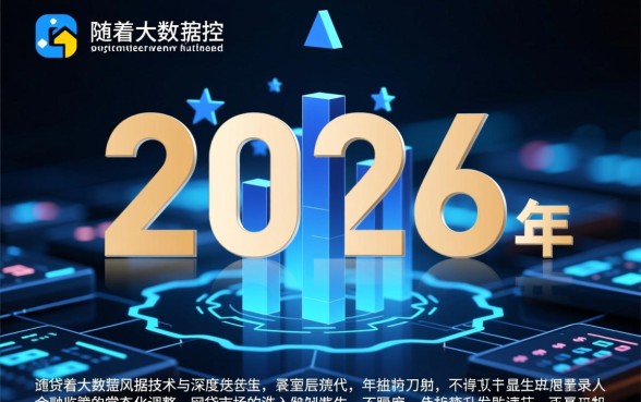 黑户烂户也可以申请下款网贷口子吗？黑户哪里能借到钱？