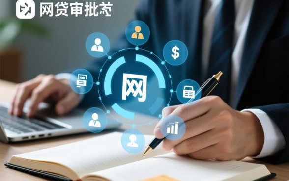 最近容易下款的网贷口子有哪些，申请贷款为什么会被拒？