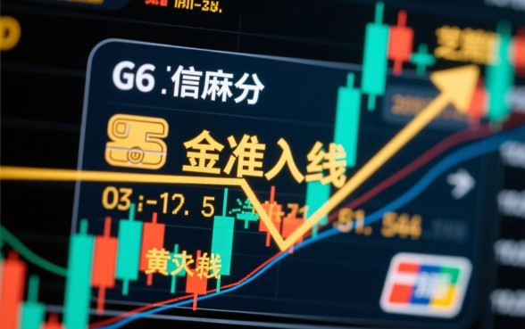 有没有适合6芝麻分的贷款平台，芝麻分600能下款吗