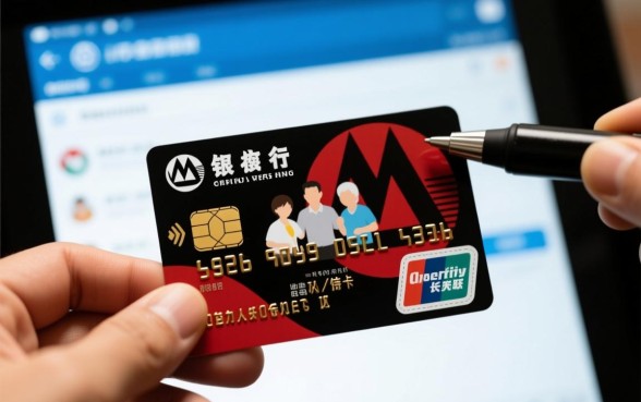 招行信用卡催收家人吗能查到吗，逾期会爆通讯录吗