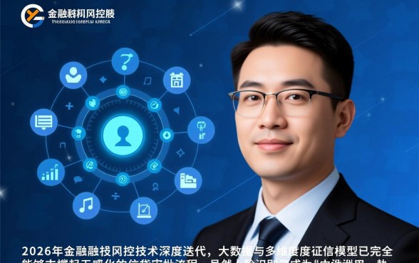 不用刷脸的贷款口子容易下吗，2026有哪些靠谱的放水口子？