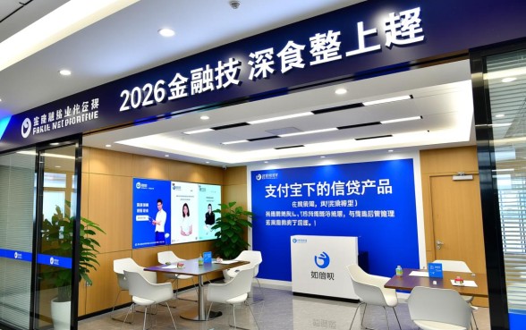 支付宝逾期律师函可以拒签吗，拒签会有什么后果