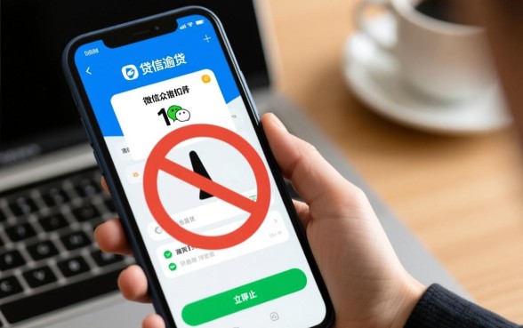 微粒贷逾期关闭了微信自动扣费怎么办，怎么手动还款？