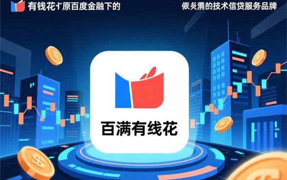 信用卡有钱花逾期半年会怎么样，后果严重会被起诉吗