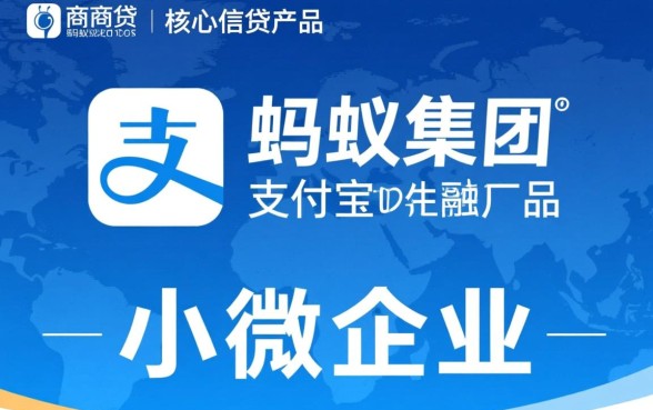 网商贷逾期自己协商吗会怎么样，怎么协商还款成功率最高