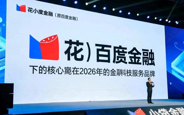 有钱花逾期后的风险控制是什么，有钱花逾期后果有哪些