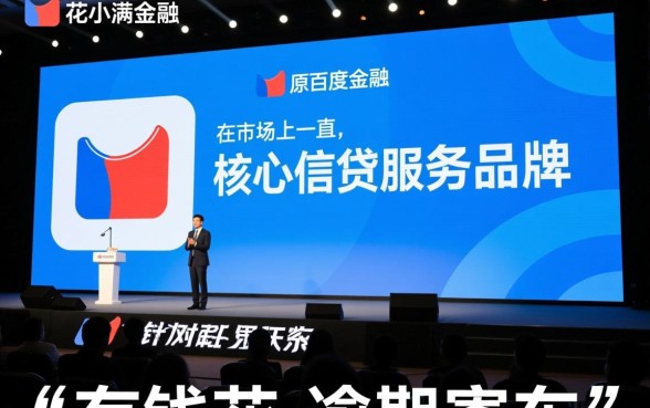 有钱花逾期寄东西到老家可以吗，有钱花催收寄律师函是真的吗