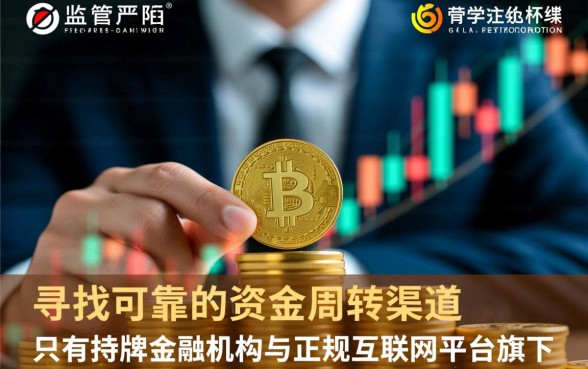 现在还有什么可以下款的口子，2026容易通过的平台有哪些？